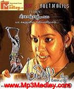 Mayilu 2012 song download